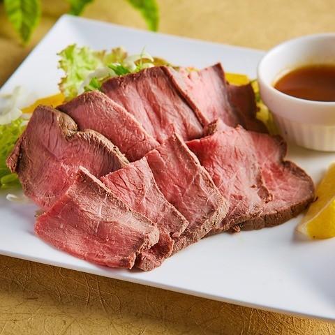 自家製ローストビーフ