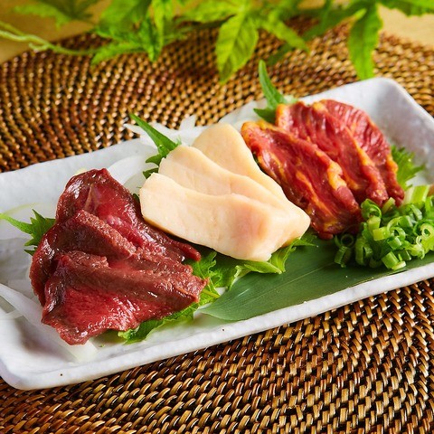 馬刺し3種盛り