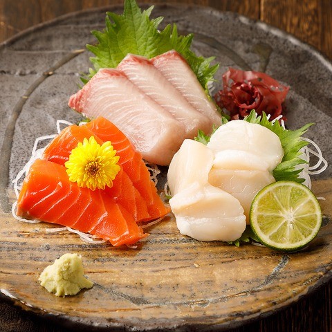 お刺身3種盛り合わせ